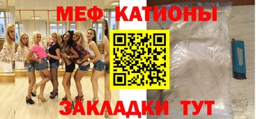 гашишное масло Краснодар
