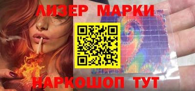гашишное масло Краснодар