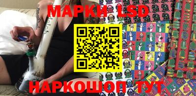 гашишное масло Краснодар