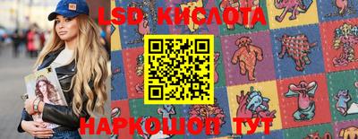 мет Краснознаменск
