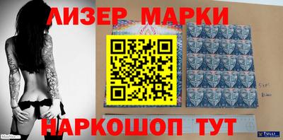 гашишное масло Краснодар