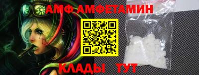 гашишное масло Краснодар