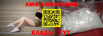 гашишное масло Краснодар