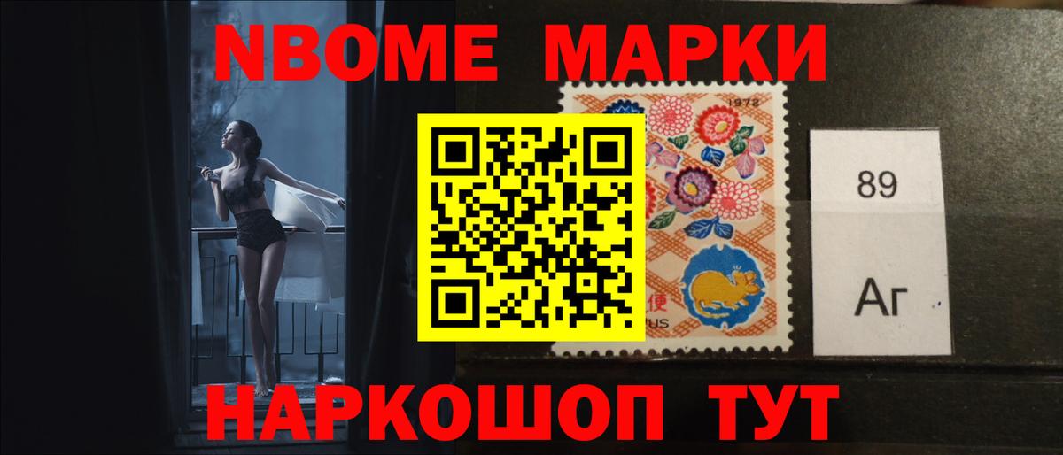 LSD-25 экстази ecstasy  Вход с VPN  LSD-25 экстази кислота  Котельники 