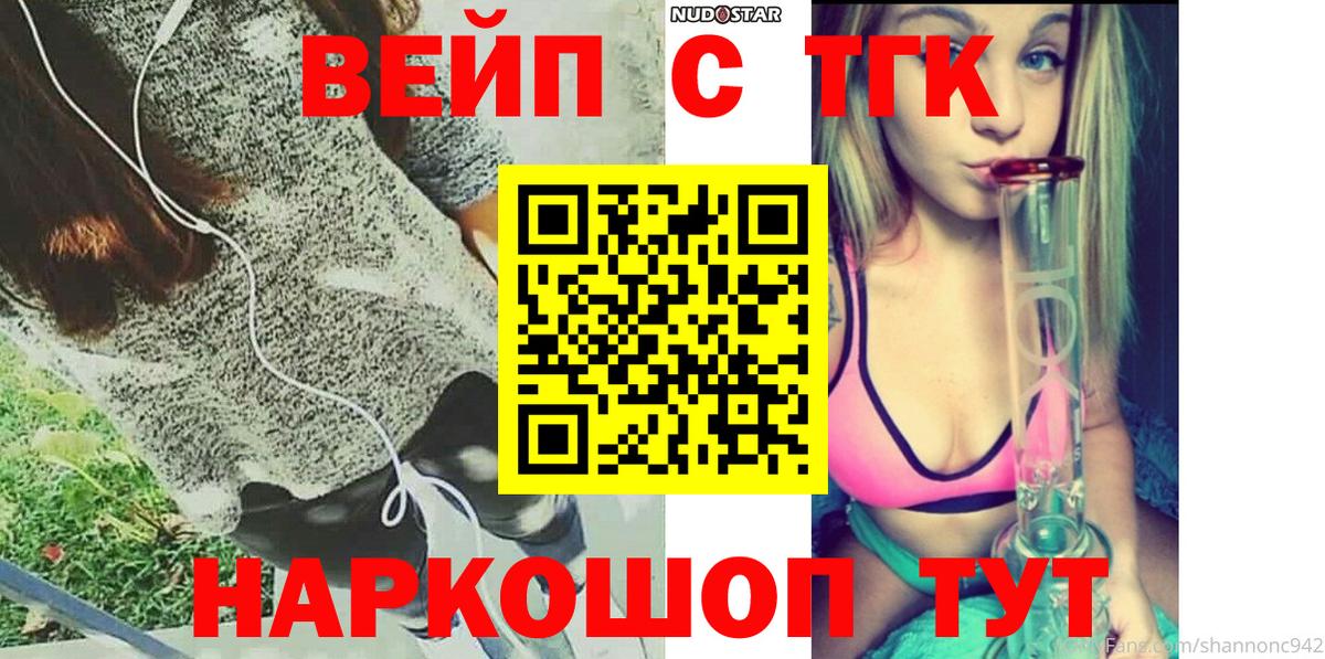 НБОМе Котельники
